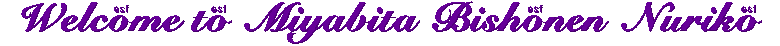3dtext_8016.gif