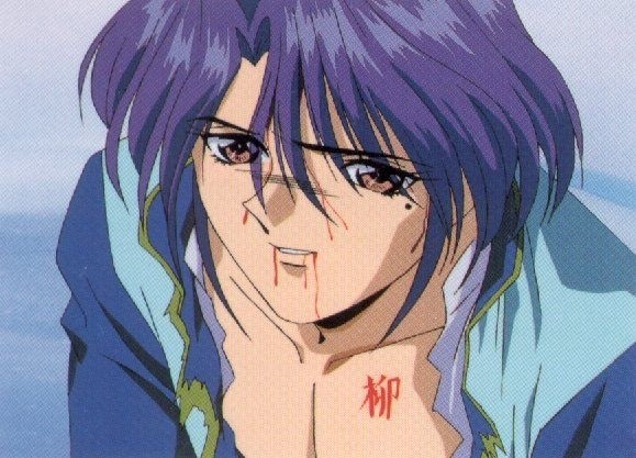 fushigiyuuimg063.jpeg