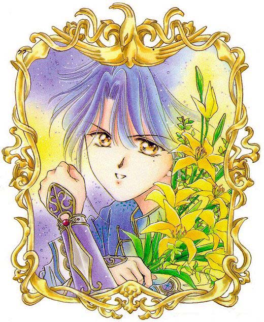 nuri_cover.jpeg