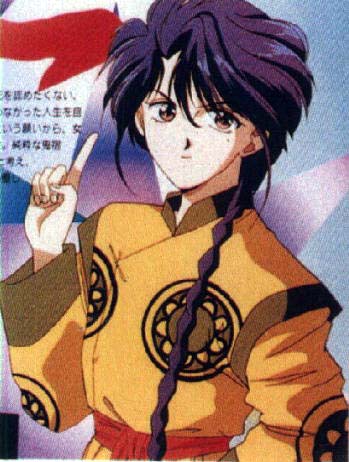 nuriko-s.jpeg